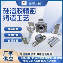 ���P��T��S�ӹ�����̼䓲��P䓾����T����Cе�y�w������ܼӹ�