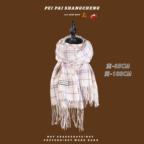 Autumn and winter new Korean fashion imitation cashmere warm scarf female geometric striped student couple versatile scarf shawl