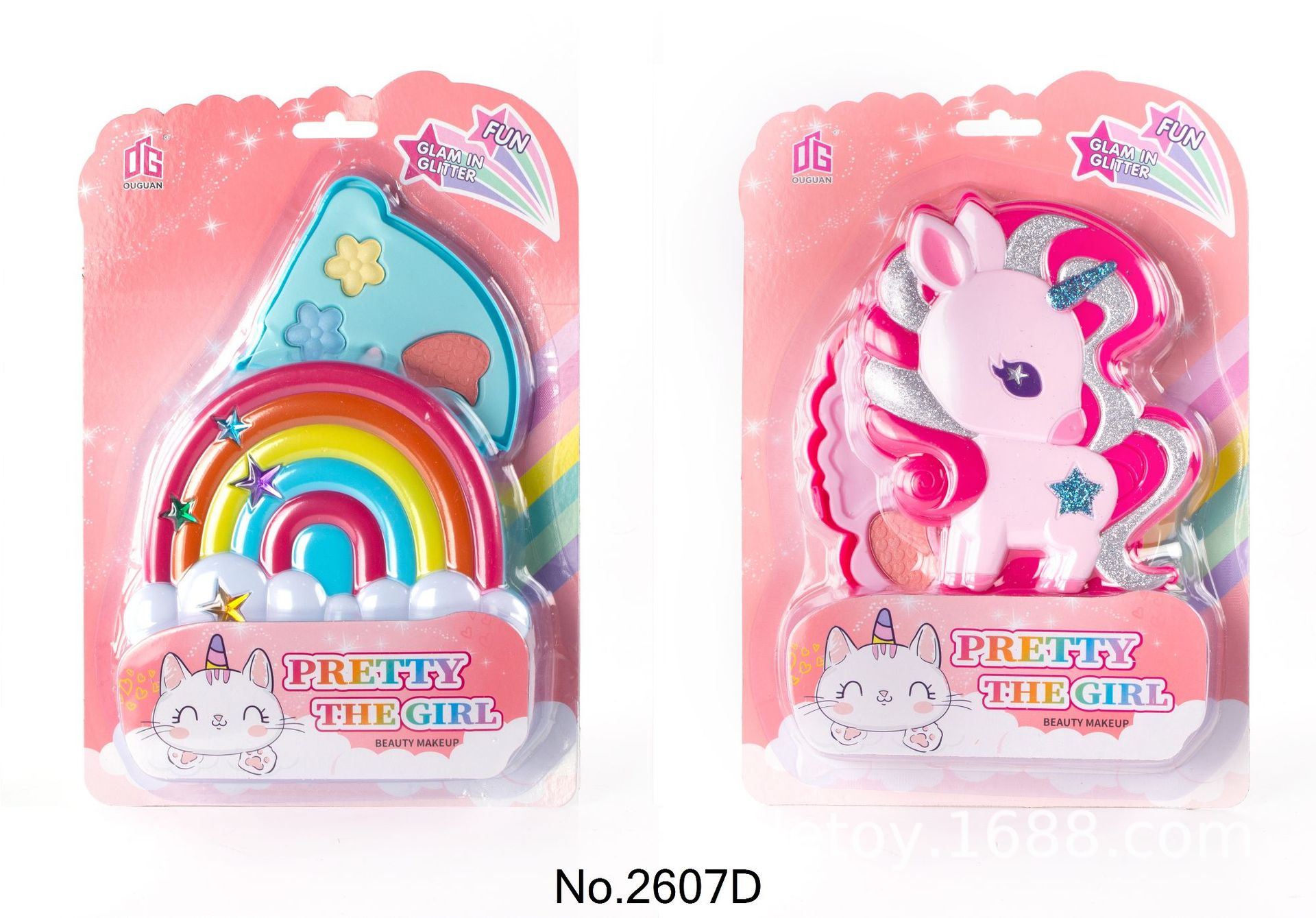 2607D 메이크업 세트