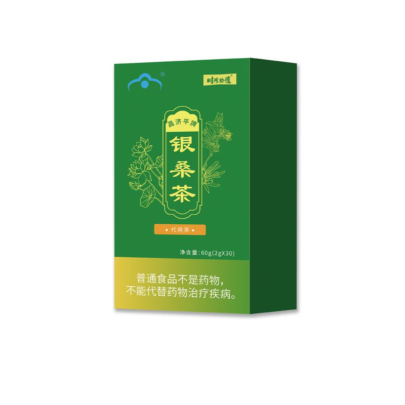 時珍拾遺昌吉平牌銀桑茶90g 新品アップグレード厳選素材本物保証|undefined