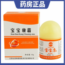 SrֱN˪ؐܛƤwo־˪һl