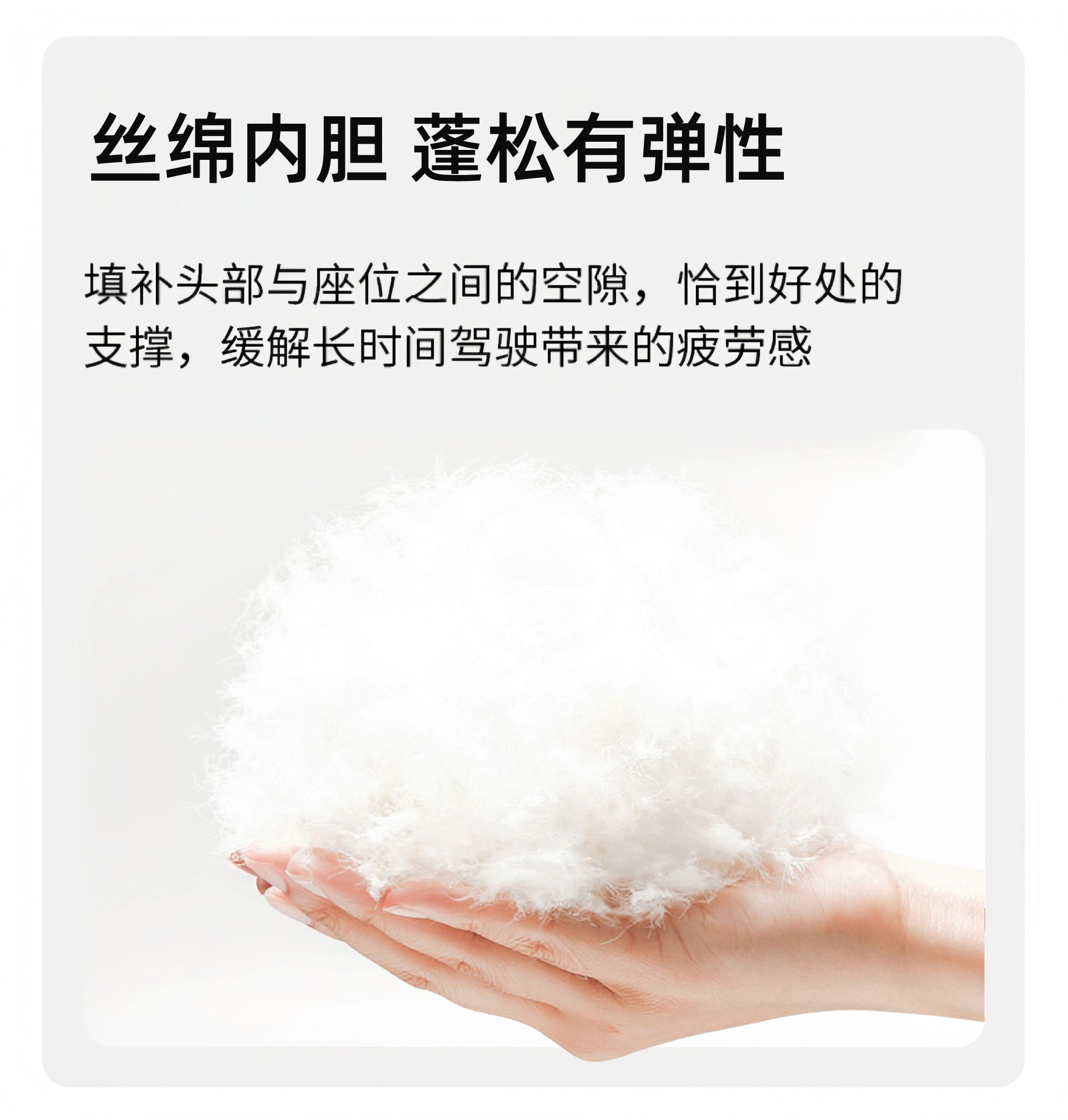 Suitable for Leapmotor Lafa5 Special Headrest and Lumbar Support Memory Foam Neck Pillow Suede Original Car Interior Accessories
