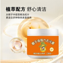 Ҭ���͏���ȥ�۸�ԡ���l���g�ذ咁����ôɴu�坍偵��坍������