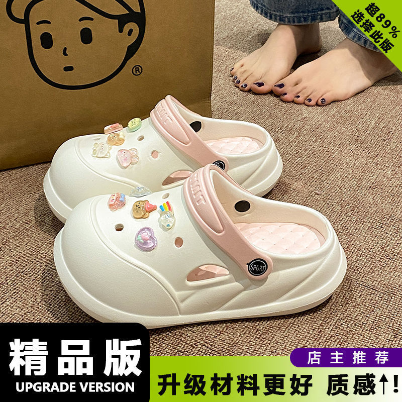 夏の新作EVAソフト厚底滑り止め外履き包頭サンダル、取り外し可能な穴あきシューズ、女性用サンダル、漫画柄、多用途|undefined