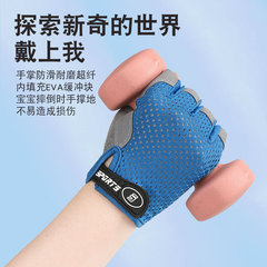 Children's thin half-finger non-slip single-grip baseball cycling gloves for boys and girls, skateboarding balance bikes, sports and fitness gloves