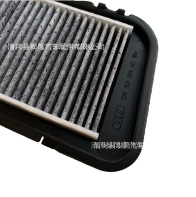 For 12-17 A6L C7 Air conditioning filter