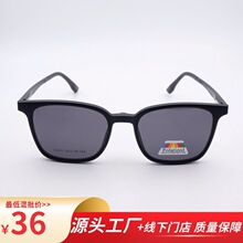 �羳����Ǳ��һ��5Ƭ �๦�ܴ�����TRƫ��ī�� 12201 12206 12208