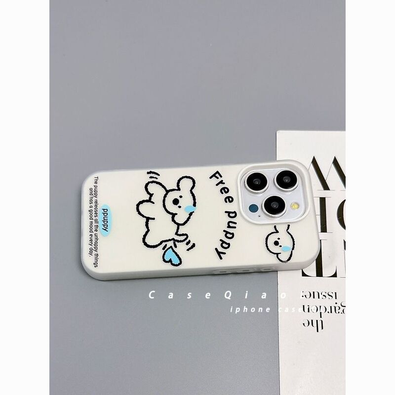 萌系流汗小狗适用iPhone16/15promax手机壳苹果14肤感磨砂13/17女|undefined