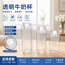���Sֱ�N����ţ�̱�500ML1000ML���N�����̲�ţ��ƿ��ͱ��w��