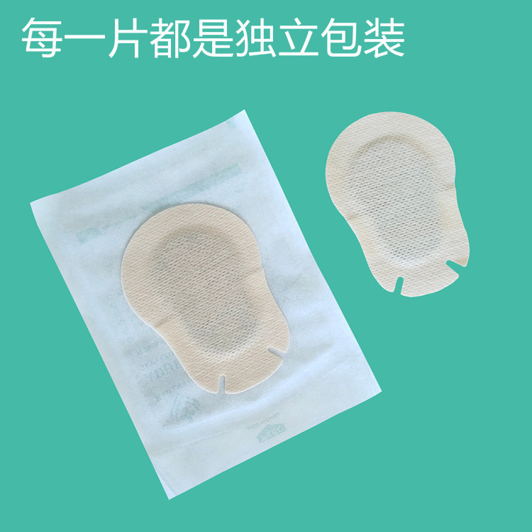 750 10107170220 拷贝_副本