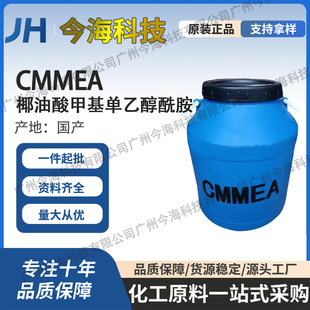 CMMEAҬ����׻����Ҵ��������턩���݄����x�ӱ�����Ԅ�1kg��ӆ