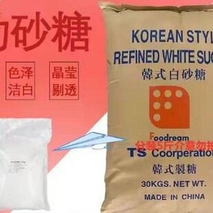 �n����ɰ���nʽtsɰ�ǿ��ȵ���決�̲�ꌣ�ü���5��С���b2.5kg