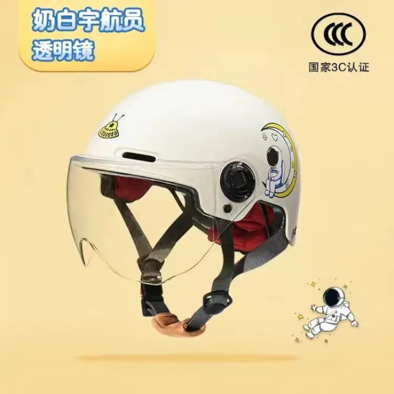 3C 인증 [화이트 스페이스] 투명 렌즈