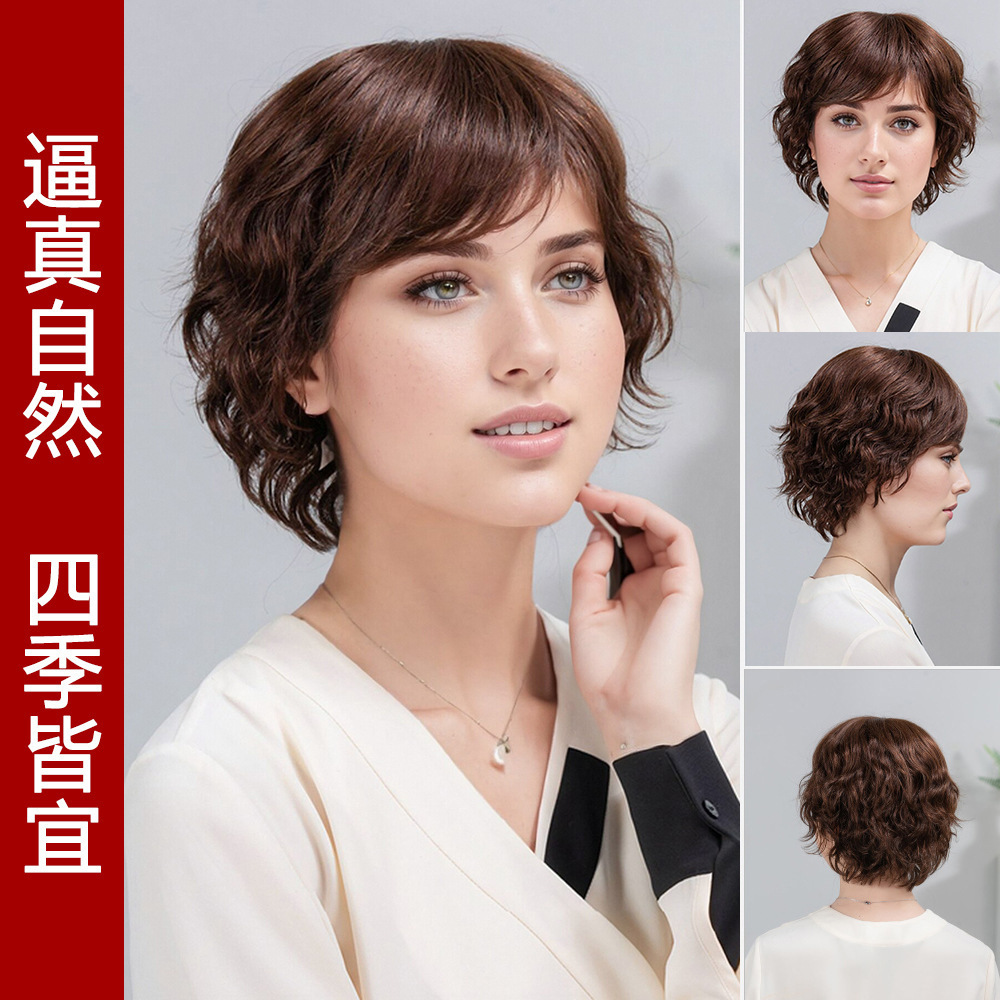 跨境欧美假发气质大卷女 自由分刘海蓬松蛋卷头化纤全头套