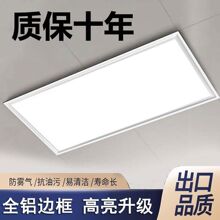 ���ɵ��led��N����ƽ����l���gǶ��ʽ�L���ο۰��300x300x600