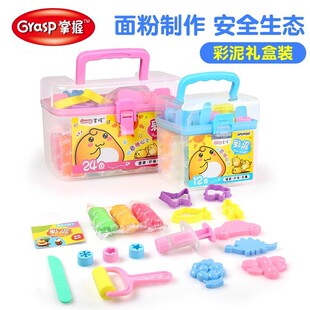 ���Ճ�ͯDIY��Ƥ��24ɫ���b �׃��@������b36ɫ���b��ɫ��Ƥ��