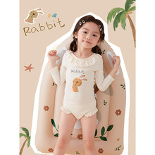 女童奶油兔泳衣2024夏季新品婴幼儿连体泳装儿童长袖荷叶边游泳衣