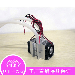 New Semiconductor Refrigeration Chip Water Cooling Head Cooling Guide System Kit Dual Refrigeration Chip Computer Cpu Cooling