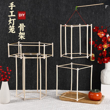 �����ֹ����\�Ǽܿ�����Ứ�����ǃ�ͯdiy���Ϲ��L�m�����ƴ��