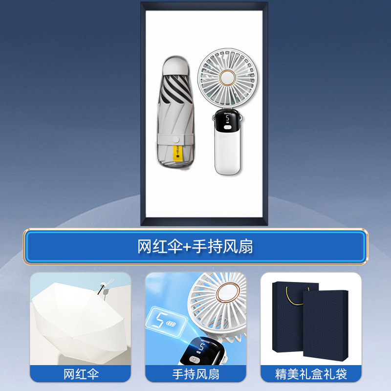 Conjunto de regalos de negocios, taza térmica inteligente, logotipo impreso, regalos prácticos para eventos de apertura de clientes