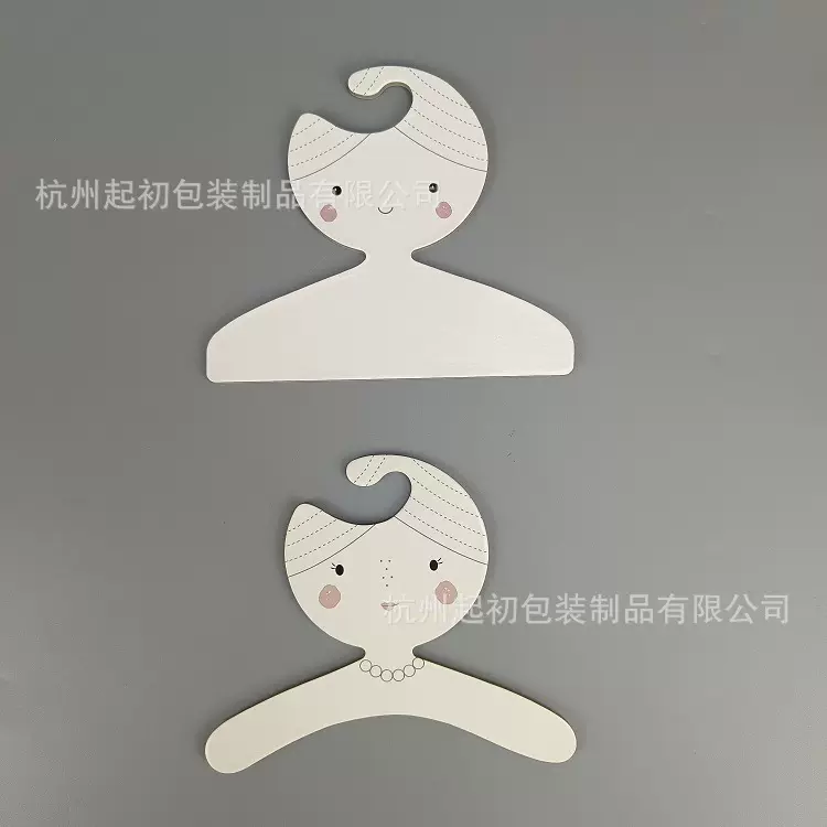 定制新生儿衣服展示衣架 纸板环保材质 儿童抱毯纸板衣架