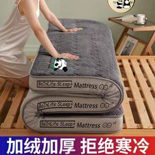 䁵׌W�������Ӻ񴲉|�p������ܛ�|�ļ��μ��ú��d�|���|����