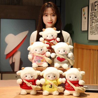 Poke Lamb Doll Stuffed Toy | Oyuncaq yastıqlar