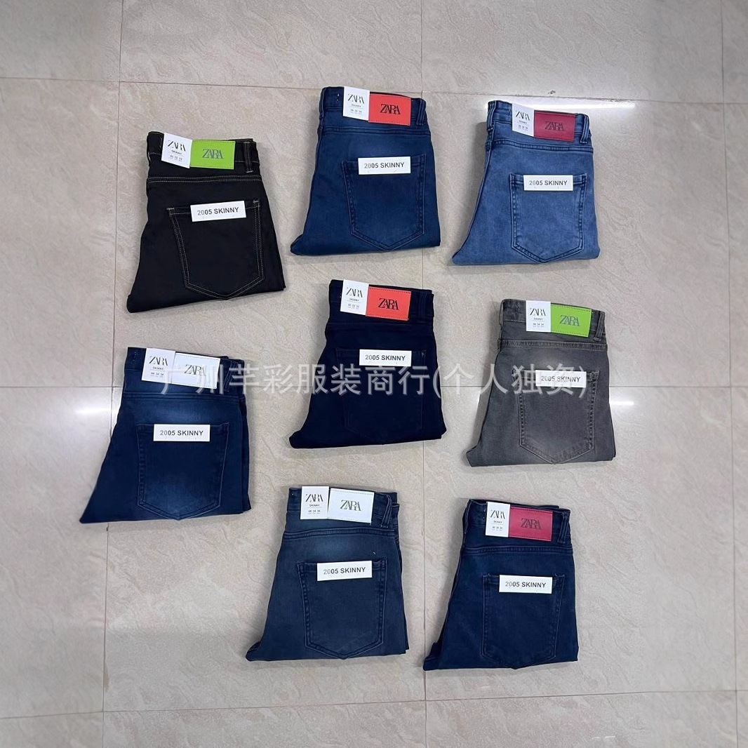 Men jeans wholesale pantalones anchos rectos sueltos de todo fósforo para hombres pantalones largos casuales de gran tamaño al por mayor image 1