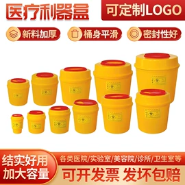 垃圾桶;橡塑垃圾容器;环卫垃圾桶