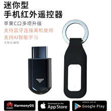 �������֙C���ܼt�⾀�l�����๦�ܶ̿��b������׿IOSͨ��ԭ�S