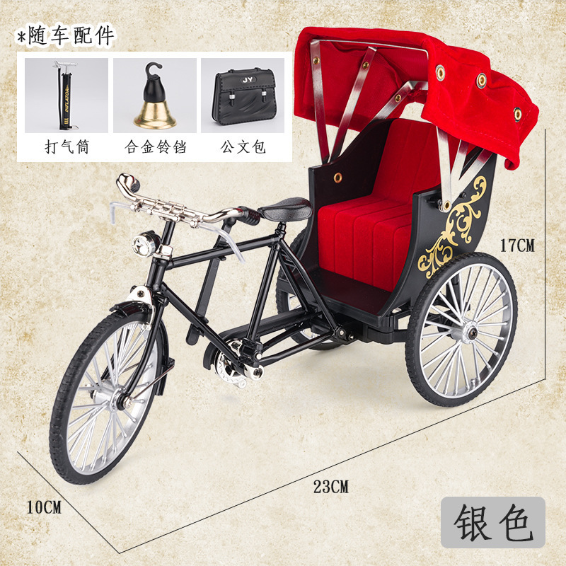 Jiaye aleación modelo de coche 1:12 tres ruedas coche amarillo deslizamiento toldo niño juguete bicicleta modelo decoración colección