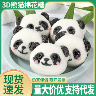 3D��؈�޻�����؛���W�t�����ǹ���ʳ�������bɢ�b���l�S�ҾW�t��