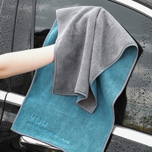洗车毛巾擦车布专用汽车用品吸水不掉毛内饰不留水印无痕抹布清洁