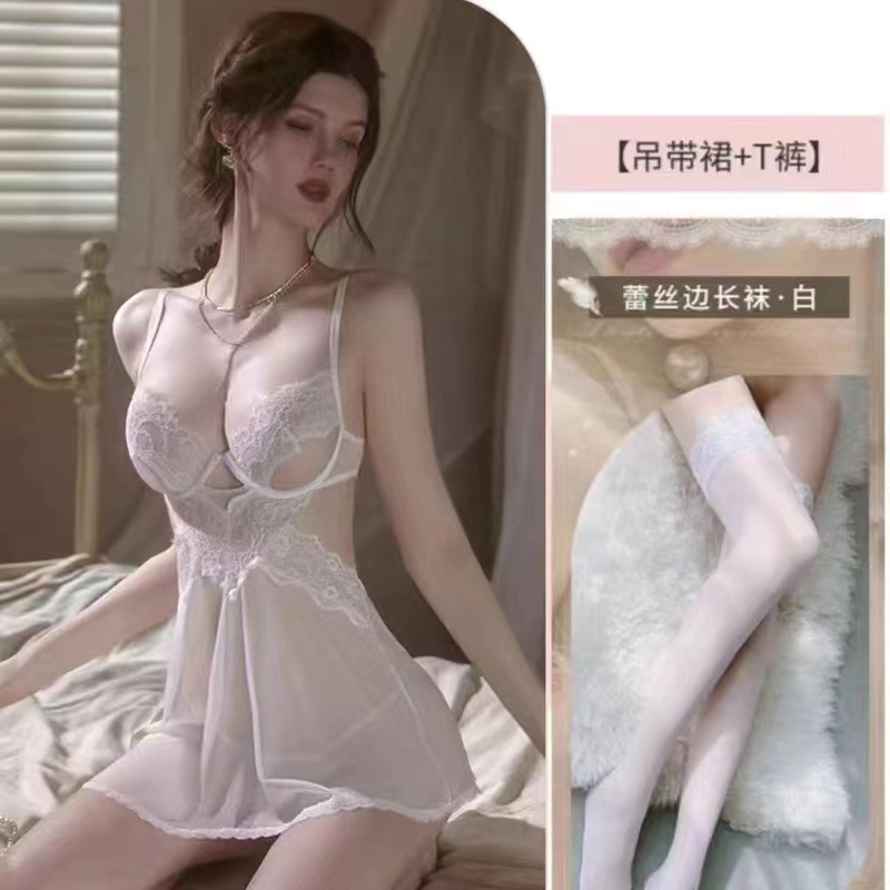 흰색 + 흰색 스타킹