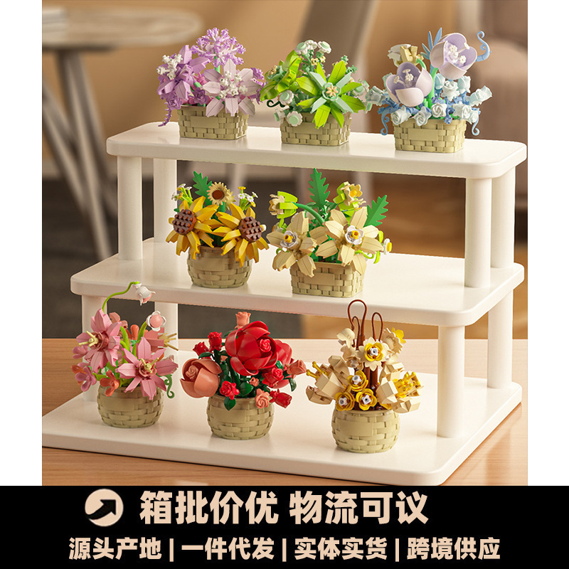 Eternal Flower Sunflower Flower Basket Flower Potted Plant Ornaments Compatible Lego Educational Assembled Building Blocks Toy Gift for Girls