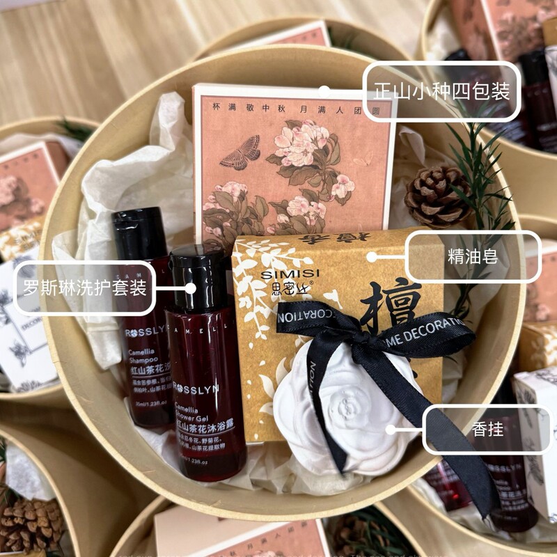中秋伴手礼创意月饼礼盒公司团购员工福利送客户实用小礼品礼盒装|undefined