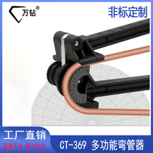 �羳 ����ʵ�����������56810mm�յ�ͭ�������ֶ��Ĳ������