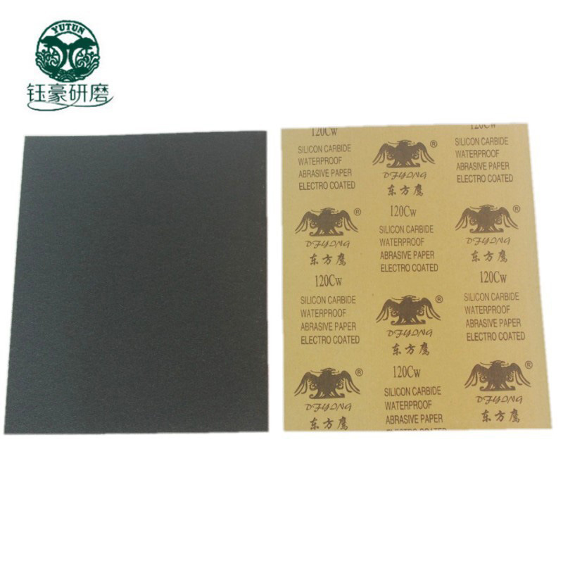 东方鹰 耐水砂纸 抛光砂水纸 打磨砂纸黑碳化硅水砂纸60#~2000#