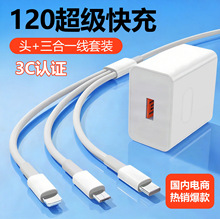 �m��120���������һ��늾��A�鳬��������^һ�������������b