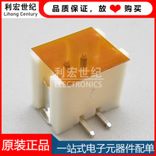 B2B-PH-SM4-TBT(LF)(SN JST ԭbBƷ 2pin 2.0mm 