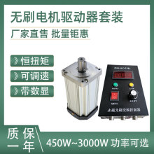 �߉�����ֱ���oˢ늙C������ 220Vֱ��늙C�������b �������D