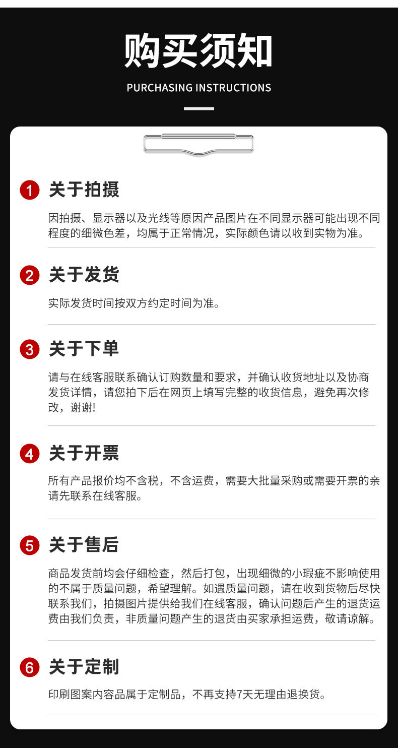 内外双镜全盔-详情页_18