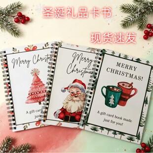 Christmas Gift Card Book���R�d��Ʒ�����}�Q�YƷ�����}�Q���Y��