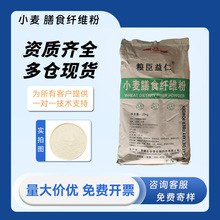 ��ʳ�w�S�� �� ���� С�� ��ʳ�w�S ԭ�� ʳƷ�� ���ͷ� ���