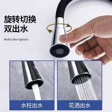 OF9D�렝ʽ�N��ˮ���^����f�����D����ˮ��ϴ�³��ϰѳ��~��ˮ�y