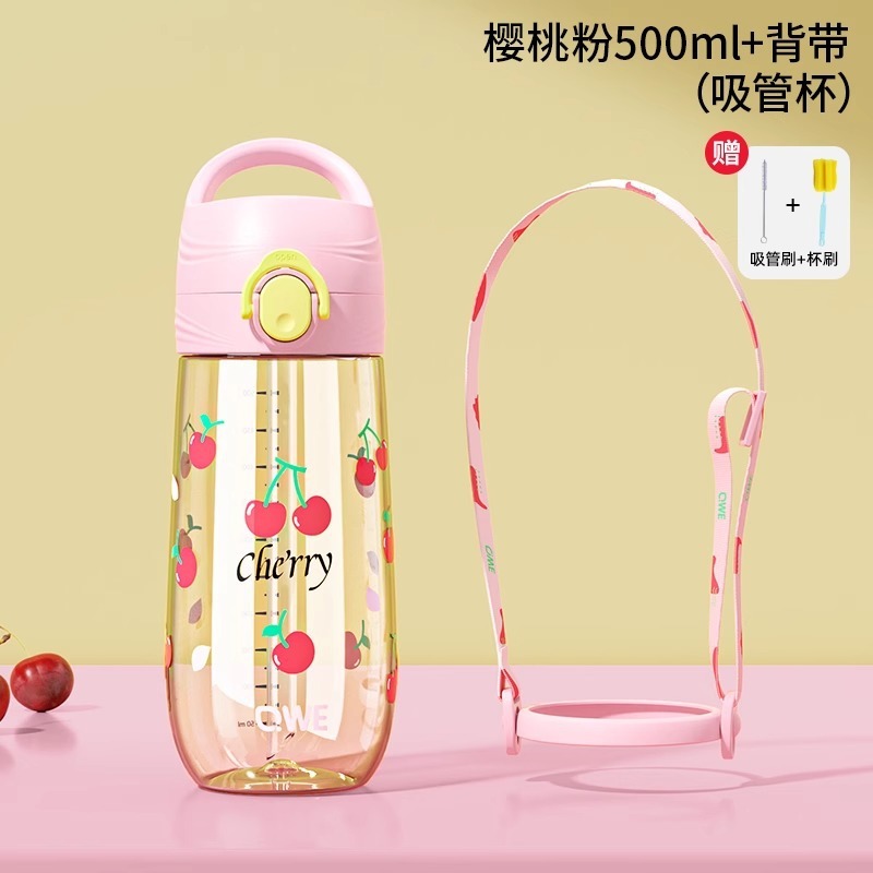 PPSU 妊婦用ウォーターカップ ストローカップ 高価値 母親用ポータブルスケール 糖耐性 夏用 大容量 プラスチック|undefined