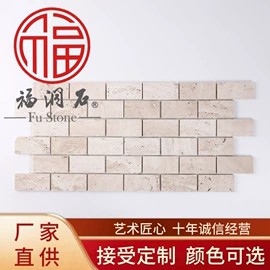 大理石;板岩、文化石;石膏工艺品