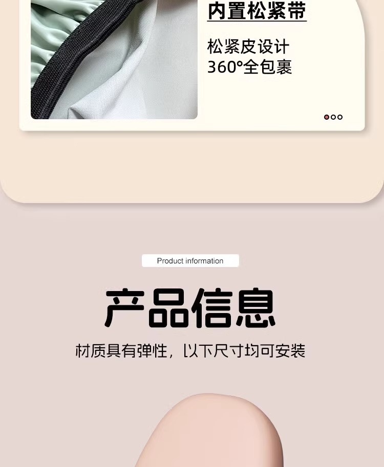 Electric Car PU Seat Cover Waterproof Yadi Emma Bell Green Source Universal Autumn and Winter Leather Battery Car Cushion Cover