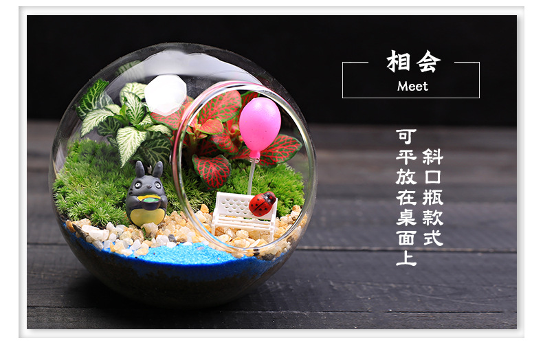 简易款斜口详情页3_07