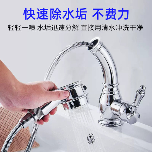 Red Earth Bathroom Cleaner Scale Soap Scourer Multi-purpose Bathroom Glass Cleaner Factory Wholesale